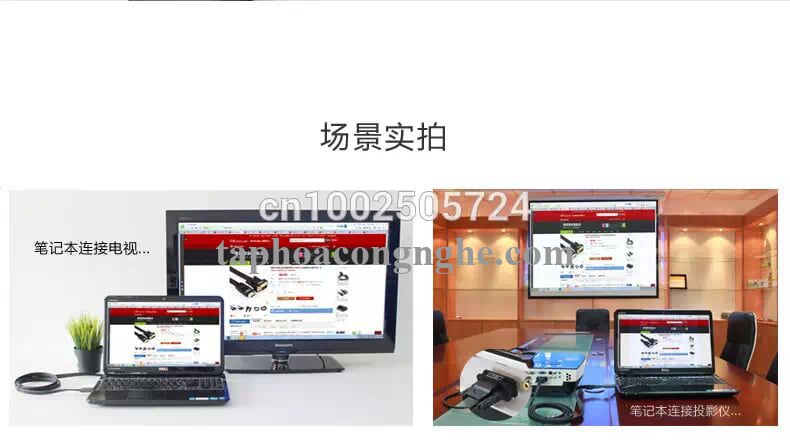 Ugreen 11667 3M màu Đen Cáp tín hiệu 2 đầu VGA cáp dẹt VG105 30011667